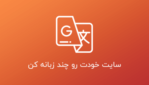 دپارتمان یوسفی